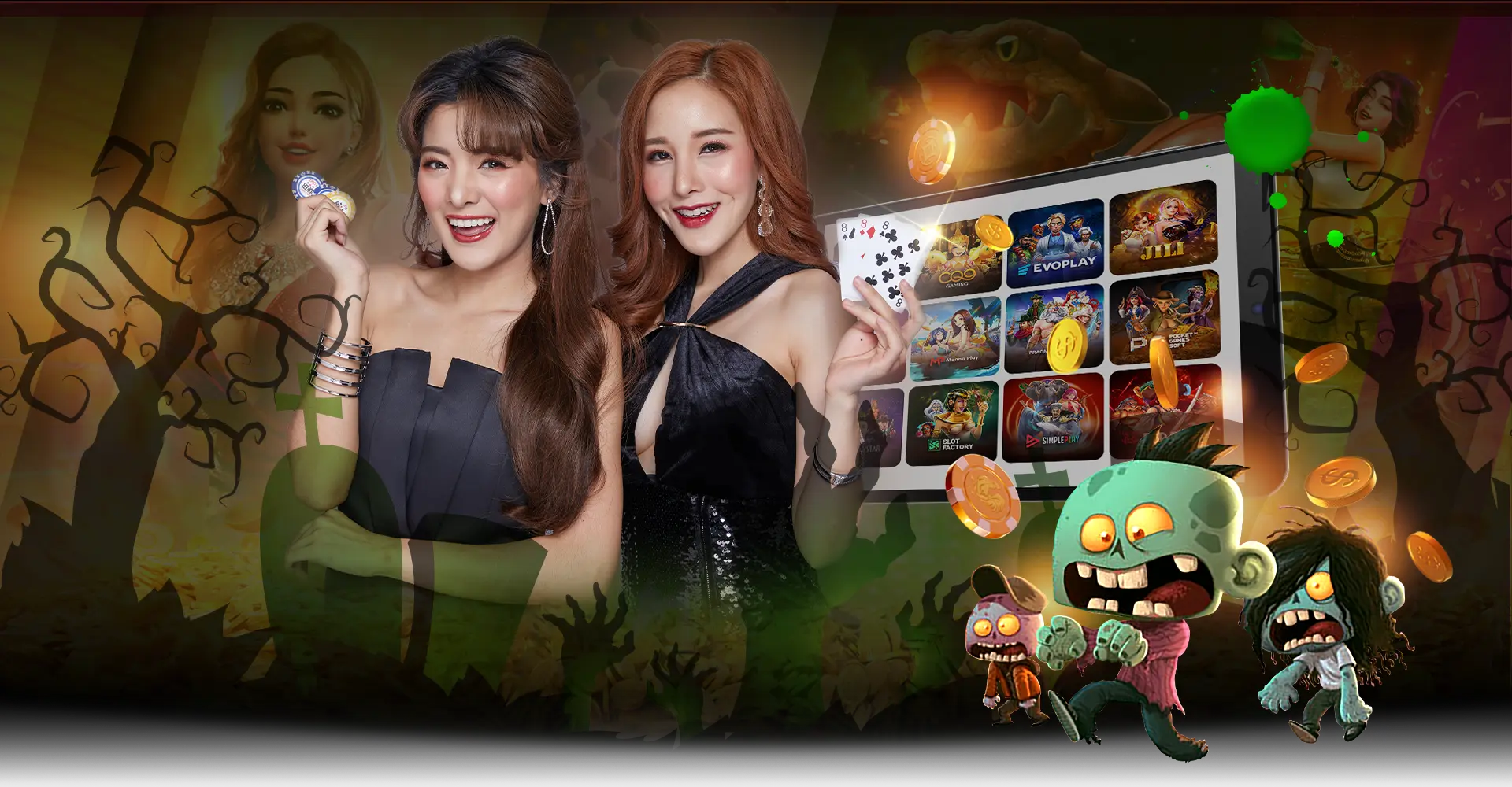 มหานิยม168